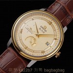 오메가 OMEGA