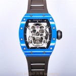 리차드밀레 RICHARDMILLE