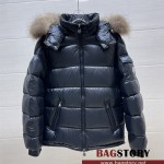 몽클레어 MONCLER 패딩 남성용