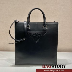 프라다 PRADA 남성 남자 2VG084 사피아노 토트백