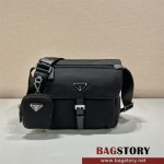 프라다 PRADA 남성 남자 1BD994B