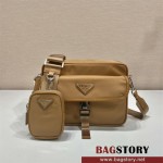 프라다 PRADA 남성 남자 2VH133B