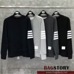 톰브라운 THOM BROWNE 맨투맨 남여공용