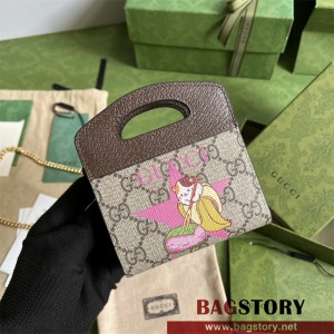 구찌 GUCCI   카드지갑 바나냐 프린트 탑 핸들 미니백 701066