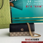 구찌 GUCCI  GG 마몽 체인 지갑 546585  