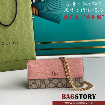 구찌 GUCCI  GG 마몽 체인 지갑 546585  