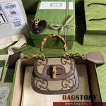 구찌 GUCCI 뱀부 1947 미니 탑 핸들백 686864