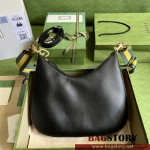 구찌 GUCCI 아따슈 라지 숄더백 702823