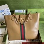 구찌 GUCCI 더블 G 미디엄 토트백 649577