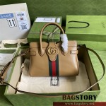 구찌 GUCCI 더블 G 디테일의 스몰 탑 핸들백 658450