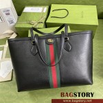 구찌 GUCCI 오피디아 미디엄 GG 토트백 631685