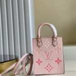 루이비통 Louis Vuitton M80449 쁘띠 삭 플라 