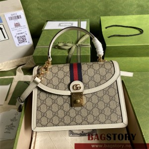 구찌 GUCCI 오피디아 스몰 GG 탑 핸들백 651055