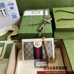 구찌 GUCCI  미니 숄더백 602676