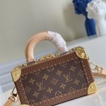루이비통 Louis Vuitton M45673 트렁크백 발리젯 트레조 M45673