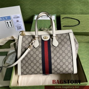 구찌 GUCCI 524537 오피디아 GG 미디엄 토트백