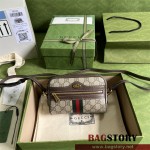 구찌 GUCCI 517350 오피디아 GG 슈수프림 미니백