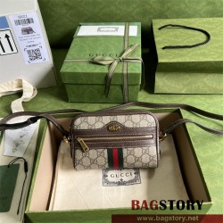 구찌 GUCCI 517350 오피디아 GG 슈수프림 미니백