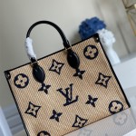 루이비통 Louis Vuitton M57723     온더고MM 토트백   35CM