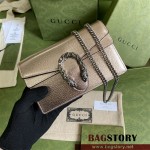 구찌 GUCCI 476432 수프림 슈퍼 미니 체인백