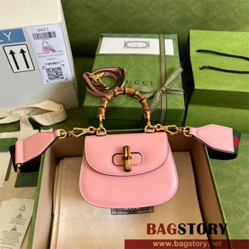 구찌 GUCCI 686864 뱀부 미니 탑 핸들