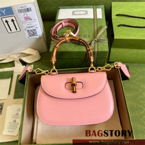 구찌 GUCCI 675797 뱀부 스몰 탑 핸들백