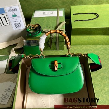 구찌 GUCCI 675797 뱀부 스몰 탑 핸들백