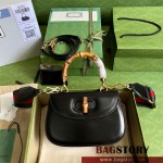 구찌 GUCCI 675797 뱀부 스몰 탑 핸들백