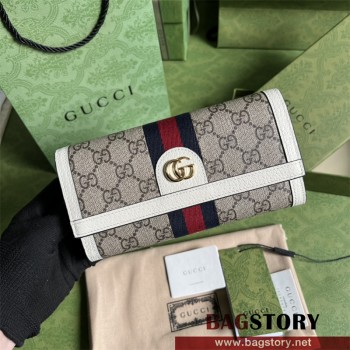 구찌 오피디아 GG 콘티넨탈 장지갑 ‎523153