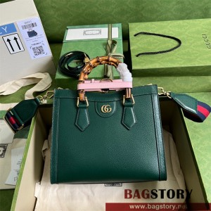 구찌 GUCCI 702721 다이애나 스몰 토트백