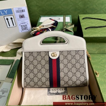 구찌 GUCCI 693724 오피디아 웹 스몰 토트백