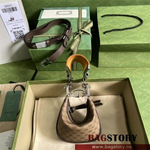 구찌 GUCCI 718512 아따슈 미니 숄더백