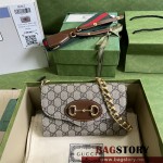 구찌 GUCCI 724713 홀스빗 1955 미니백