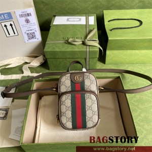 구찌 GUCCI 671682 오피디아 미니백 크로스백
