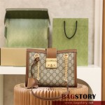 구찌 GUCCI 498156  패들락 GG 스몰 수프림 캔버스 숄더백