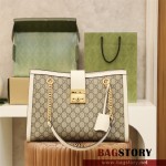 구찌 GUCCI 479197 패드락 미디움 GG 블랙 숄더백