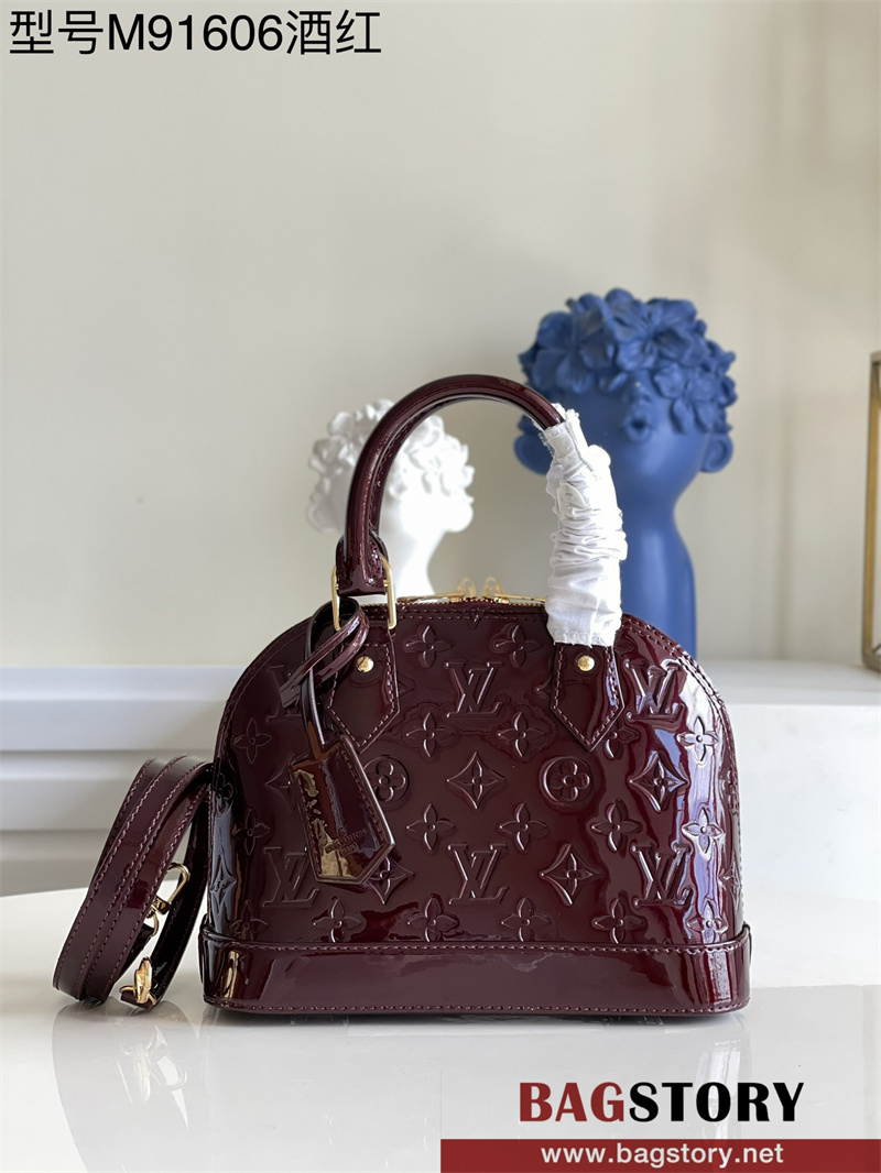 루이비통 Louis Vuitton M91606   알마BB