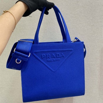 프라다 여성 엠보싱 로고 레더 토트백  1BG382