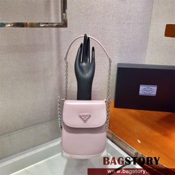 프라다 브러쉬드 레더 미니백 1BH185