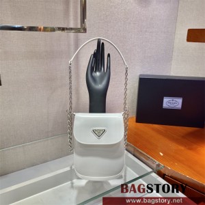 프라다 브러쉬드 레더 미니백 1BH185