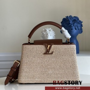 루이비통 Louis Vuitton   카퓌신MM 31CM   M48865