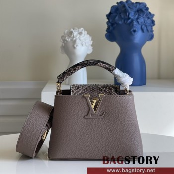 루이비통 Louis Vuitton   카퓌신미니 21CM M80041