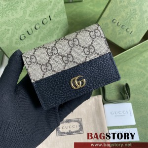구찌 GG마몬트 수프림 카드지갑 658610
