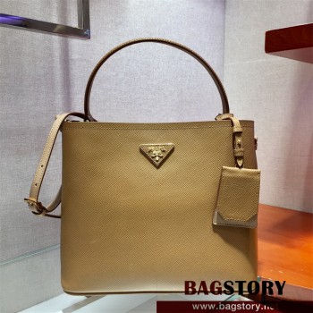 파니에 두블레 라지 이너백 프라다 1BA211