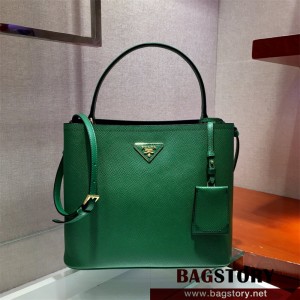 파니에 두블레 라지 이너백 프라다 1BA211