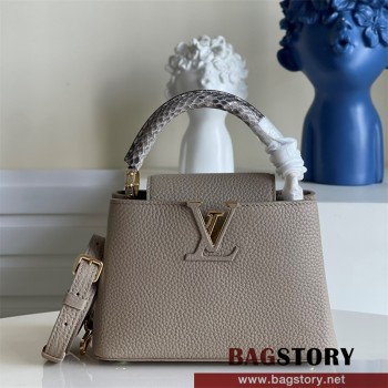  루이비통 Louis Vuitton  카퓌신미니 21CM M92822