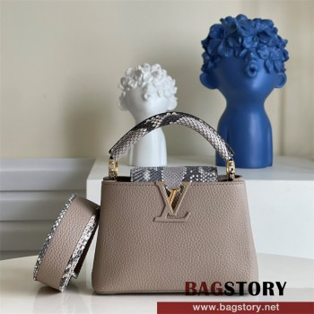  루이비통 Louis Vuitton  카퓌신미니 21CM M95509