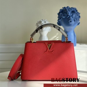  루이비통 Louis Vuitton 카퓌신BB 27CMM92041