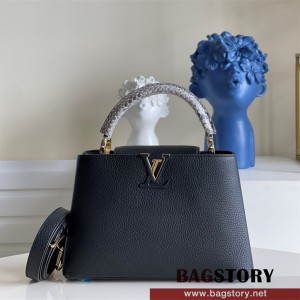 루이비통 Louis Vuitton  카퓌신BB 27CMM92041