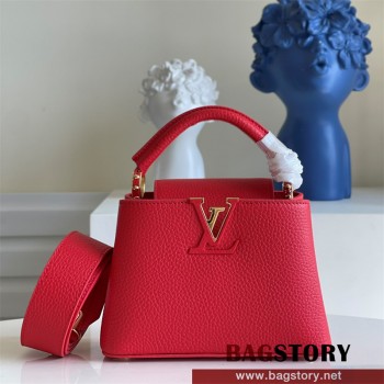 루이비통 Louis Vuitton  카퓌신미니 21CM M56071